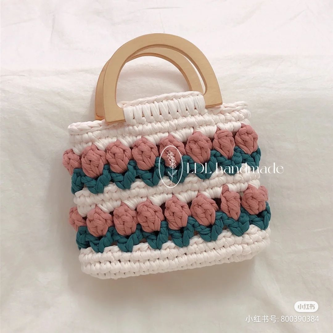 Mini Sac Tulipe